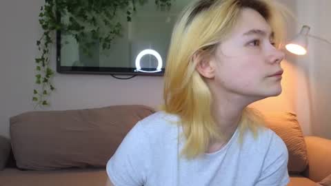 Alice and David online show from July 13, 4:49 am