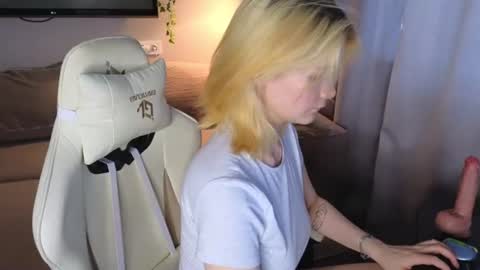 Alice and David online show from July 20, 11:06 pm