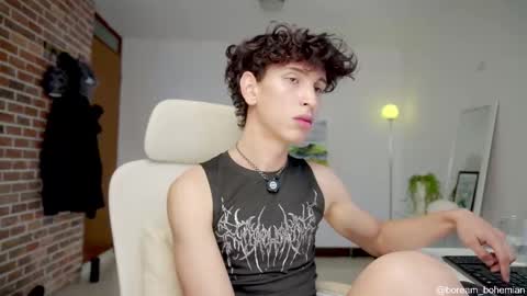 Bream online show from November 7, 2:08 pm