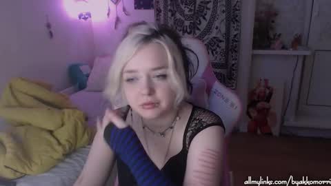 Snapshot of byakkomoriko chatting on September 28, 1:42 pm  morri  online show from September 28, 1:42 pm