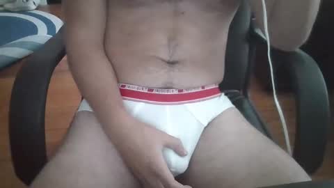 c0llegecub online show from November 6, 7:28 pm