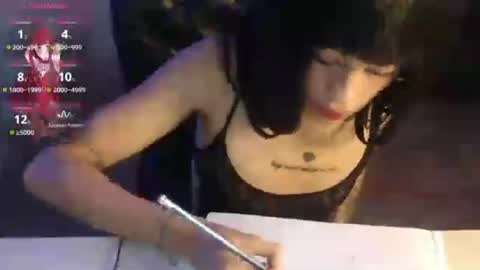 kira online show from June 20, 1:23 am