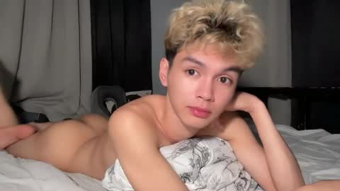 Ethan online show from April 16, 4:51 pm