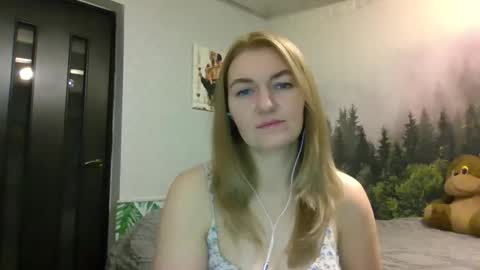 Daisy online show from January 12, 10:39 pm