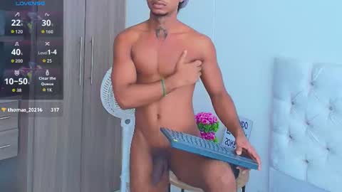 CASSIAN GOLD online show from July 15, 7:18 pm