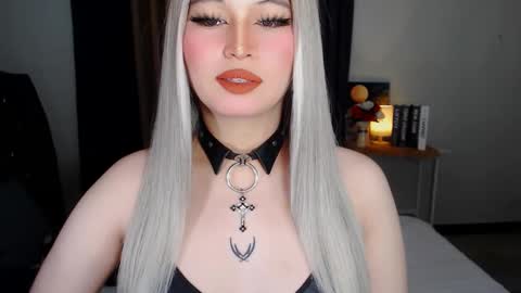 CELESTE IGYoshi Tian online show from March 1, 12:12 pm