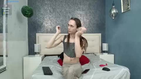 Celestial online show from May 25, 12:55 pm