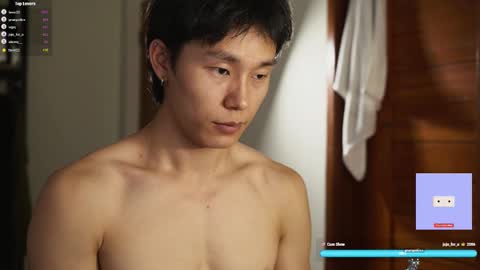 chan_pak online show from March 1, 4:26 am