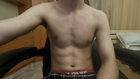 Charlie online show from February 28, 8:18 pm