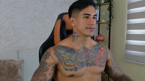 chris reilly online show from December 22, 8:25 pm