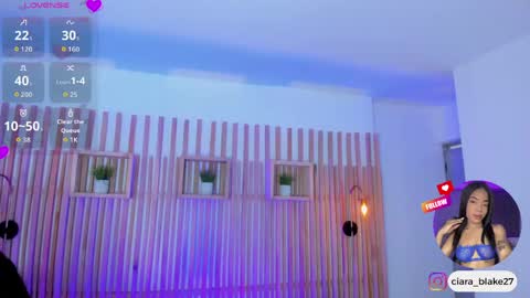  CIARA online show from April 22, 8:05 pm