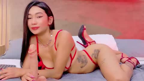 cielo rivera online show from July 4, 2:10 pm