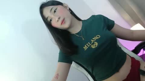 MIKAY OR MIKAH online show from September 16, 12:45 am