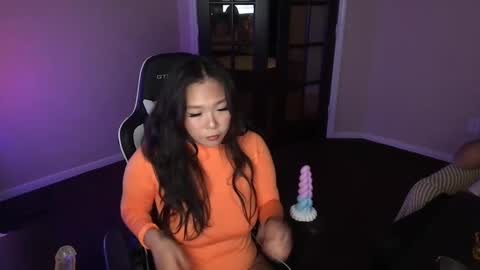 Creamy Asian online show from December 3, 3:15 am