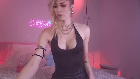 Cult Barbie online show from September 11, 4:58 am