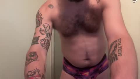 Snapshot of curiousbwcc chatting on October 4, 8:50 pm curiousbwcc online show from October 4, 8:50 pm