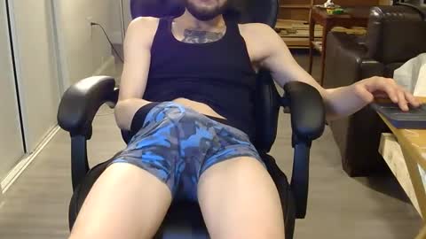 curiouss25 online show from February 25, 7:12 am