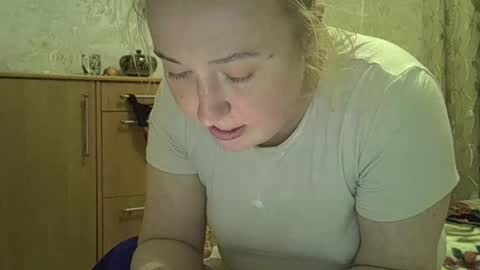 Curvy online show from April 26, 5:10 pm