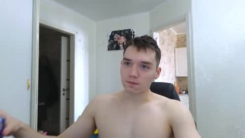 Kite and Jack online show from March 4, 7:51 am