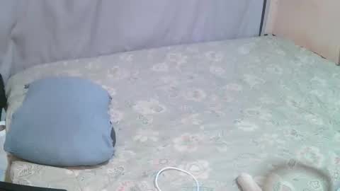 cute_marshal online show from May 16, 8:55 am