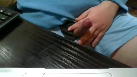 cybercustodian online show from February 18, 2:27 pm