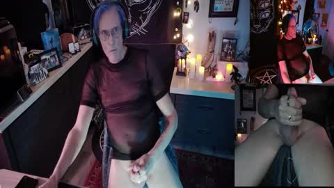 Dave online show from December 20, 8:21 am