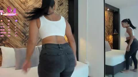 D A N A  online show from February 9, 7:05 pm