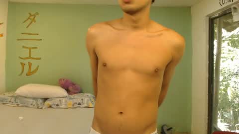 danielitopapii online show from July 16, 3:26 pm