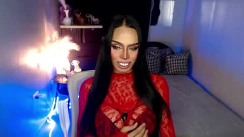 HAPPY BIRTHDAY MISTRESS MADRIANA online show from April 21, 9:22 pm