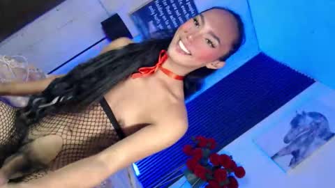 its me monica online show from December 14, 12:28 am