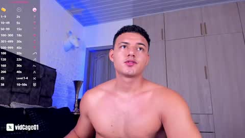 David Cage online show from April 12, 4:49 am