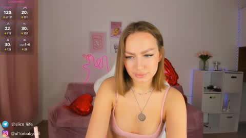 Alice online show from March 7, 3:40 am