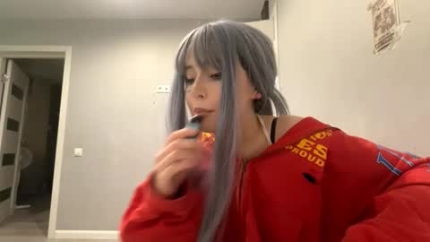 Mila online show from November 17, 4:31 pm