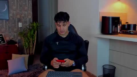 JULIAN online show from November 30, 12:18 am