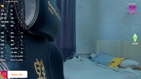 Diara online show from February 2, 2:31 am