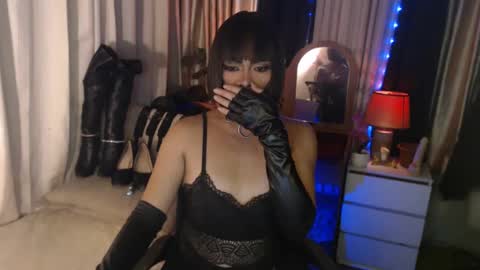 diana online show from December 1, 8:00 pm