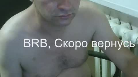 Snapshot of donalvafd chatting on October 18, 4:55 pm donalvafd online show from October 18, 4:55 pm