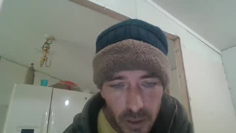 Inexperienced catfish online show from December 2, 2:47 pm