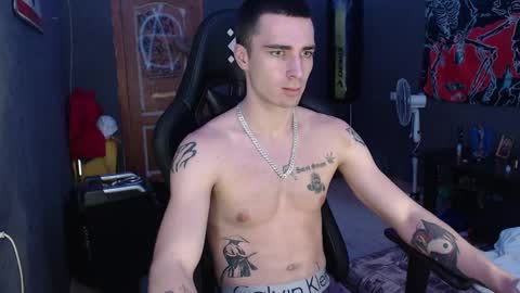 Eduar online show from December 21, 2:25 pm