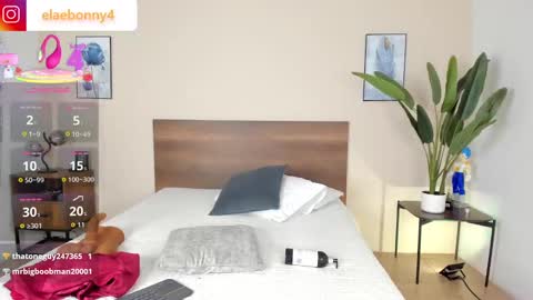 Ela online show from October 1, 10:41 pm