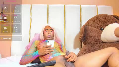 electtra_scretch online show from March 21, 9:25 am