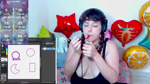 eli666uwu online show from February 25, 4:57 pm