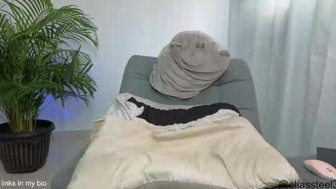 elias online show from November 10, 4:32 pm