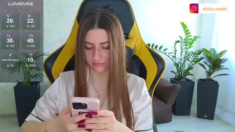 Elina online show from February 24, 7:55 am