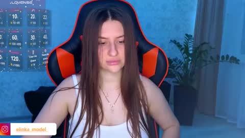 Elina online show from December 1, 6:50 pm