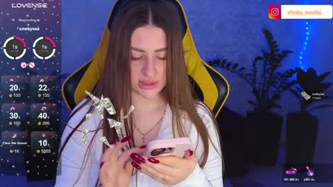 Elina online show from February 26, 5:00 pm