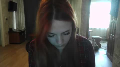 ember__fox online show from June 30, 7:19 am