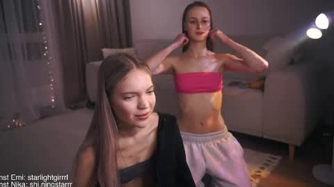 Emi me online show from February 19, 9:14 pm