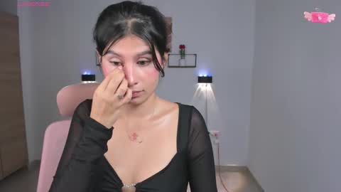 Emi online show from November 20, 9:56 pm