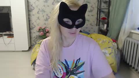 Emily online show from July 21, 4:42 pm